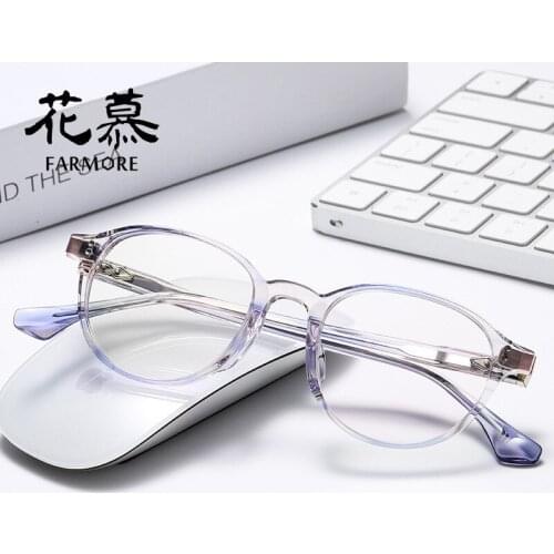 Glasses Frame Myopia with Glasses Option New Trend Fashion Trending Glasses Frame 1095