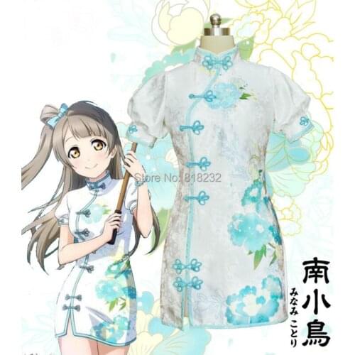 LoveLive! Minami Kotori Chinoiserie Cheongsam Mini Dress Outfit Anime Cosplay Costumes