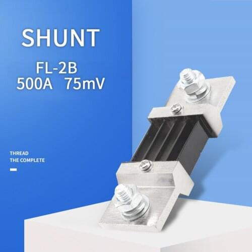 1PCS External Shunt FL-2B 500A/75mV Current Meter Shunt resistor For digital ammeter amp voltmeter wattmeter