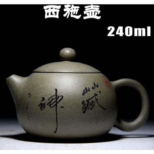 Yixing Zisha original mine cleaning mud Xi Shi teapot