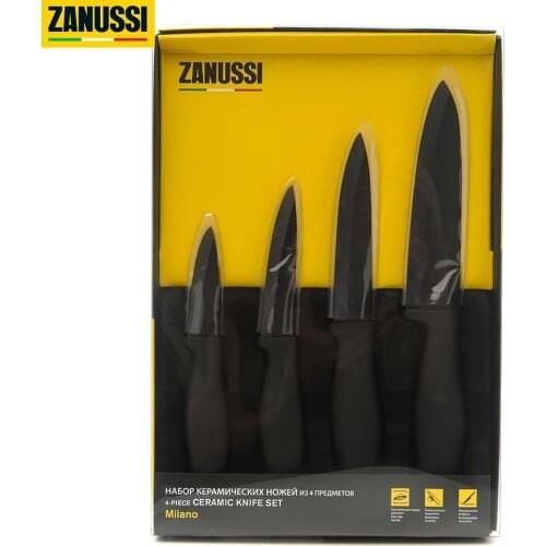 Наборы керамических ножей ZANUSSI China At AliExpress
