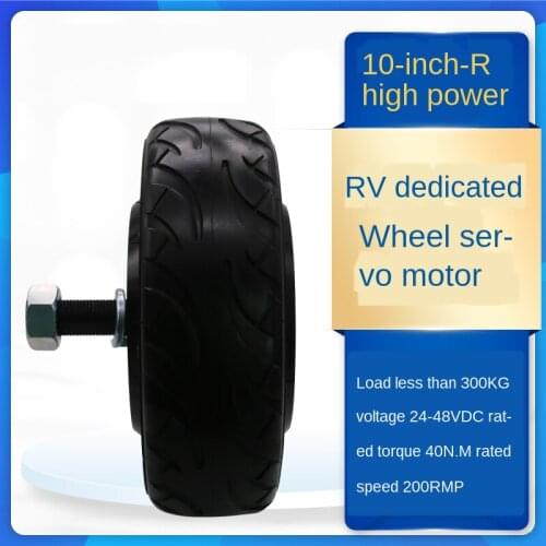 500W-800W 10 inch heavy-duty rubber tires, built-in encoder, AGV DC 24V-48V brushless hub servo motor