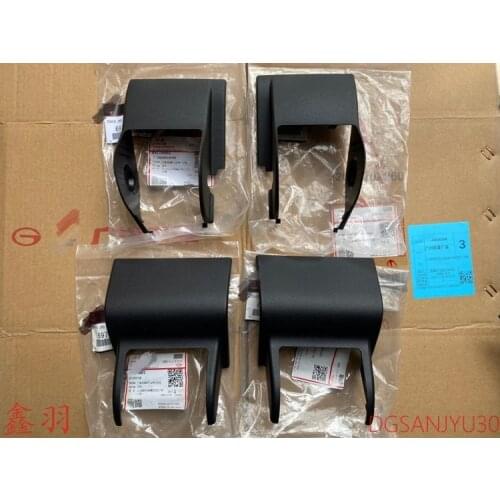 Mitsubishi outlander2 2007-2012 COVER,2ND SEAT ANCHOR 6977A061 6977A062 6977A063