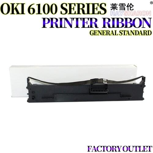 2PCS Copier Printer Ribbon For Use in OKI 6100F 6300F 7100F 7150F 150F 760F 6100F+ 6300FC ML8450 CL 8760CL 8670