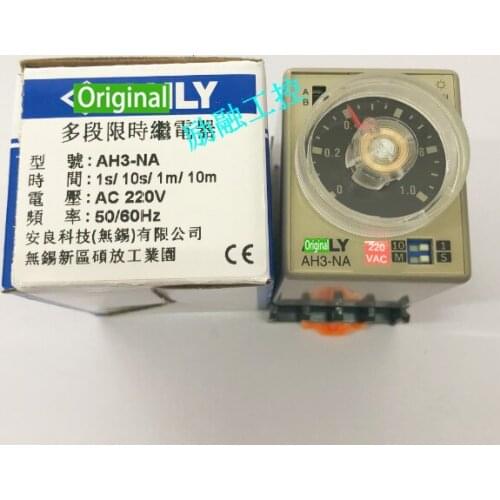 Time Relay AH3-NA Voltage 380V 220V 110V 24V Spot Photo, 1-Year Warranty