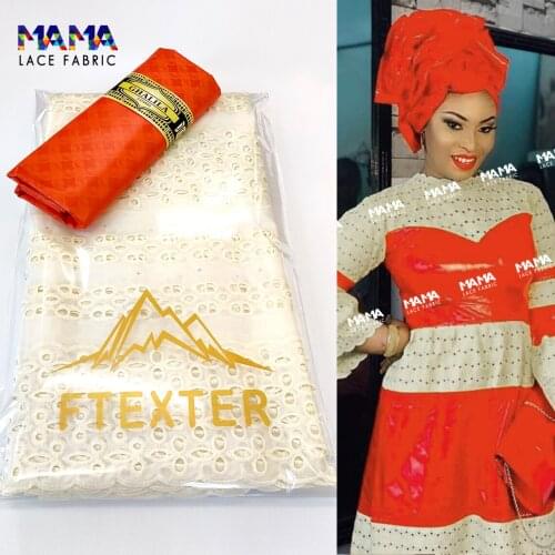 2.5+2.5 Yards Swiss Voile Lace With Basin Tissu Fabric Guinea Bazin Riche In Switzerland Senegal African Wedding Dress Sewing