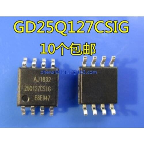 2PCS 100% New original GD25Q127CSIG 25Q127CSIG