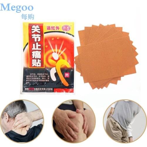 64Pcs Far Infrared Joint Pain Relief Patch Rheumatoid Arthritis Frozen Shoulder Chinese Medicine Plaster Back Neck Knee Sticker
