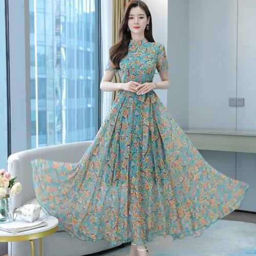 Kuoru Long Summer Dresses