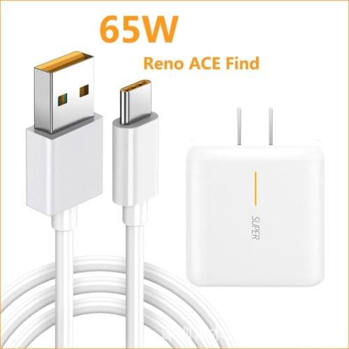 Wholesale free shipping 65w super fast quick charger, can only output 5V 2A, or 10V 6.5A, 20V 3.25A, all mobile can use