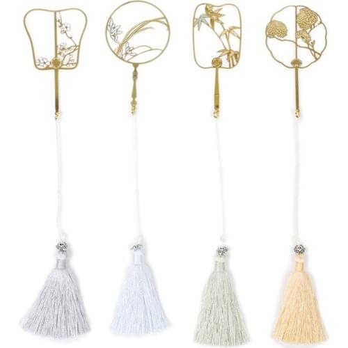 4pcs Creative Tassel Metal Bookmarks Classical Chinese Style Student Stationery Cosplay Prop Decor Boy Girl Gift