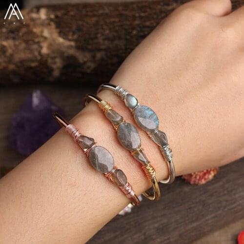AMAZETSH Rigid Bracelets