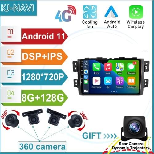 DSP Android 11.0 Car Player Radio For Kia Borrego Mohave 2012 - 2015 Carplay GPS Navigation Multimedia WIFI No 2din 2 din dvd