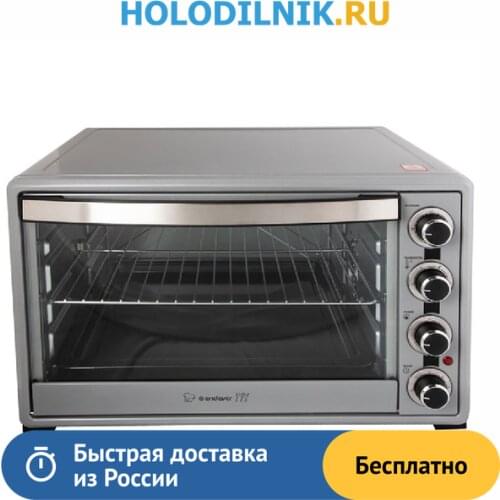 Endever Kitchen Appliances