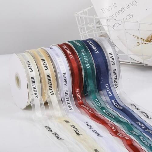 2.5cm Cake Wrapping Ribbon English Happy Birthday Baking Gift Box Flower Packaging Material DIY Ribbons For Crafts