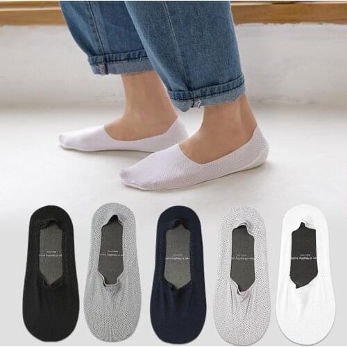 Solid Color Boat Socks Ultra-thin Ice Silk Invisible Socks Breathable Pure Shallow Mouth Silicone Non-slip Sock