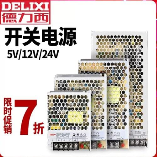 Fuente de alimentación de conmutación de transformador ultrafino DELIXI DC 5V 12V 18V 24V 48V 35-350w transformador de iluminaci