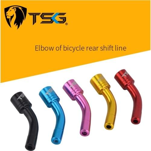 Bicycle Rear Wire Conduit TSG Rear Derail Line Tube Extension Tube Bent Pipe MTB Road Foldable Bike Aluminum Alloy Parts