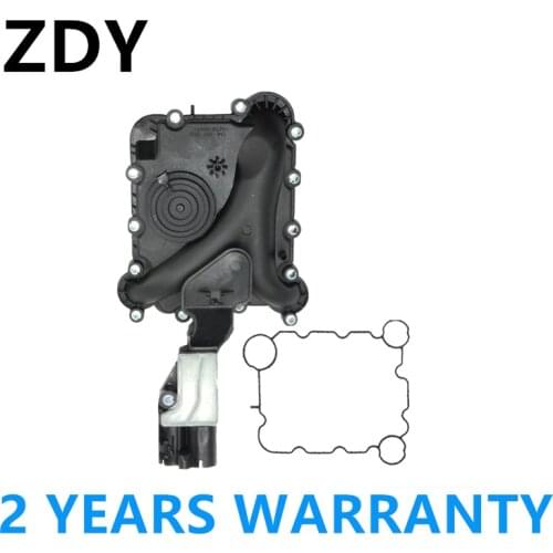 06E103547 Engine Oil Separator Crankcase Vent Valve Kit For Audi A4 A5 A6 A7 A8 Q5 C6 4F06E103547 06E103547A 06E103547E