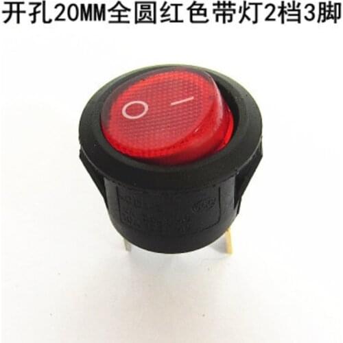 5pcs 20MM round switch button 2 gears 3 feet two gears three gears KCD1 small power rocker switch with red light