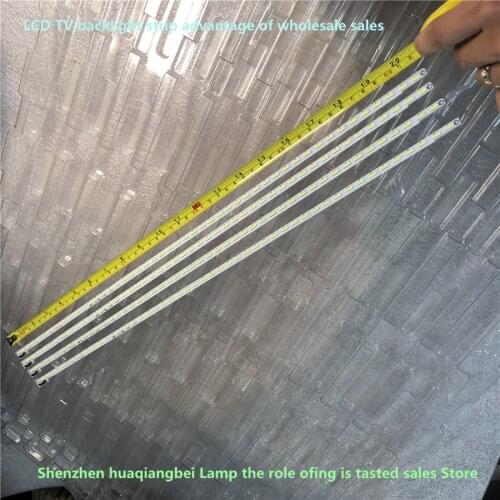 48LEDs 525mm LED backlight strip for M0002QN31E V420D1-LS1-TREM1 LED42K680X3DU V420DK1-LS1