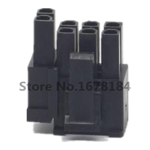 50PCS 4.2mm 5557 black 6+2PIN 8PIN male for PC computer ATX graphics card GPU PCI-E PCIe Power connector plastic shell Housing