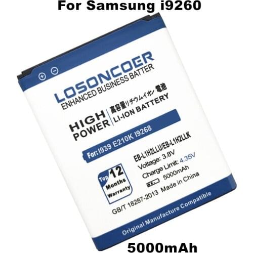 5000mAh EB-L1H2LLU EB-L1H2LLK For Samsung Galaxy Premier i939 battery E210 I9268 Express 2 G3815 G3818 G3819 G3812 I9260 battery