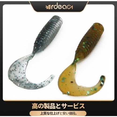 Ardea Soft Lures Silicone Bait 10pcs 45mm 0.5g Swimbait Artificial squid palpus Rotate bass Wobblers Baitfishing Fishing Tackle