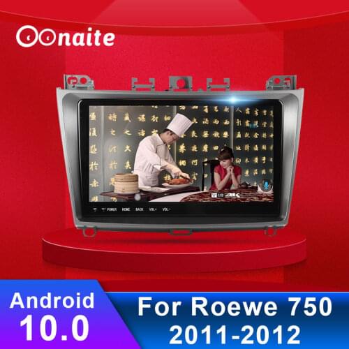 China For Roewe 750 GPS Navigator Car Radio Multimedia Stereo Video Player Truck Sat Autoradio Navigation Europe Free Maps