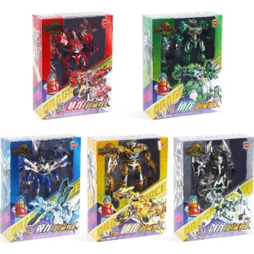Transformers Dragon Force 2 Ultraman Dinosaur Deformation Robot Joints Movable Action Figure Model Children Toys