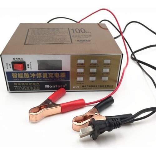 Automatic 12V/24V Car Battery Charger LED Display 5-stage Intelligent Pulse Repair Charger for All Lead Acid Battery 20-100AH