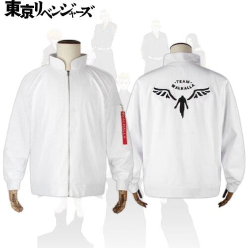 Tokyo Revengers Cosplay Costume Hanemiya Kazutora Bomber Jacket Zipper White Baseball Coat Uniform Halloween Party Role Play