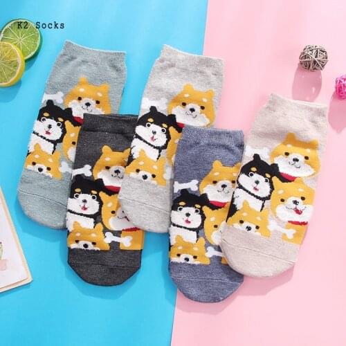 Kawaii Shiba Inu Short Slippers Socks Cotton Black Cartoon Dog Harajuku Funny Fashion Happy Japanese Soft Men and Women Socks