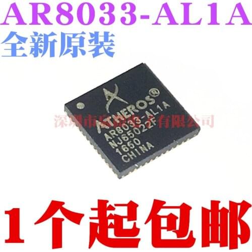 100% Original New In Stock AR8033 AR8033-AL1A QFN48