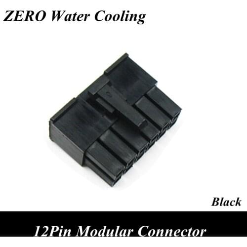 4.2mm 5557 PSU Modular 12Pin Male Connector for PC Modding