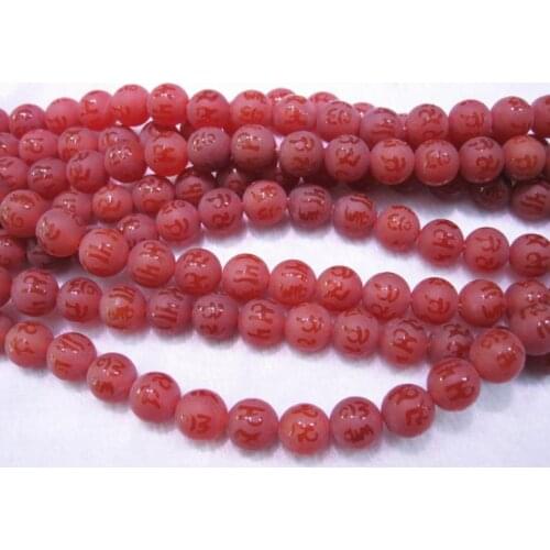 Natural red agate red agate loose beads mantra mantra semi- matte 12mmX50beads