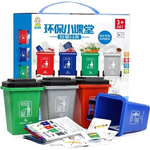 New Garbage Classification Toy Children Interesting Portable Party Games Educational Playthings For School Kindergarten Home
