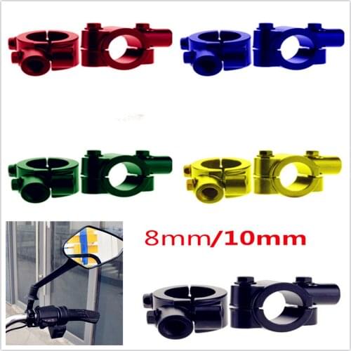 2Pc 8MM 10MM Motorcycle RearView new Mirrors Holder Adapter Base Stand for Ducati GT 1000 M900 M1000 MS4 MS4R MTS1000SDS DS