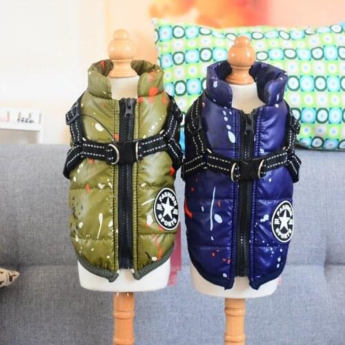 Pet Dog Winter Jacket Coat Thickening Warm Puppy Dog Clothes With Hood For Chihuahua Poodle Hoodies Puppy Winter Warm Clothes