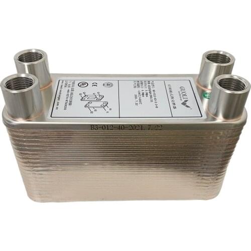 20/30/40 Plates Heat Exchanger Wort Chiller, Stainless Steel Counterflow Chiller Homebrew Beer Cooler Garden Hose Rapid Cooling