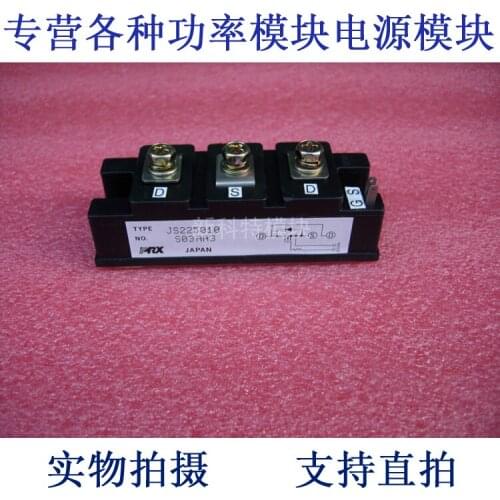 Field Effect of PRX 100A500V