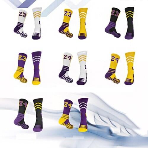 Free Shipping 2021 Soft Basketball In Tube Womens Socks Men High Quality Comfortable Sport Cycling Naturehike Souvenir Gift