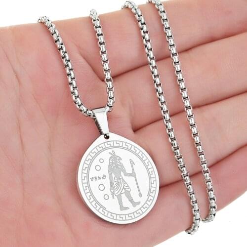 Vintage Set God Amulet Pendant Necklace for Men Women Stainless Steel Ancient Egyptian Religion Totem Talisman Choker Jewelry