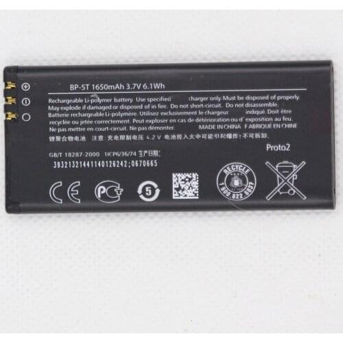 20pcs/lot 1650mAh BP-5T battery for Nokia Lumia 820 Lumia 820T BP5T Mobile phone battery