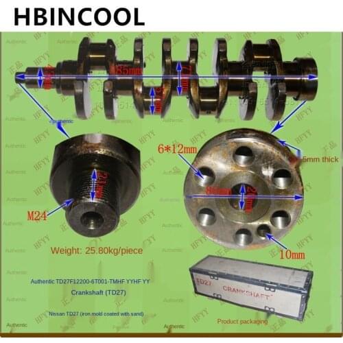 For forklift truck accessories engine crankshaft 12200-6T002 iron mold sand-coated TD27 high quality forklift accessories