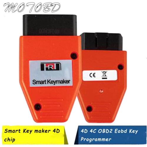 Smart Key Maker 4D 4C Chip Smart Keymaker OBD2 Eobd Key Programmer (Red Color) Automotive Tools