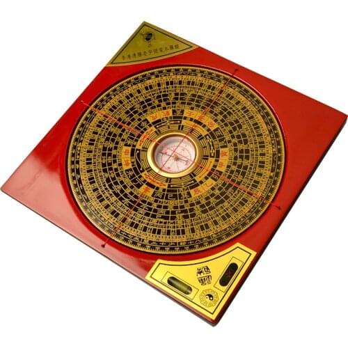 Ancient Chinese Fengshui Profession Compass Square Metal Surface Luopan LuoJingYi Professional Master Supplies Home Decor