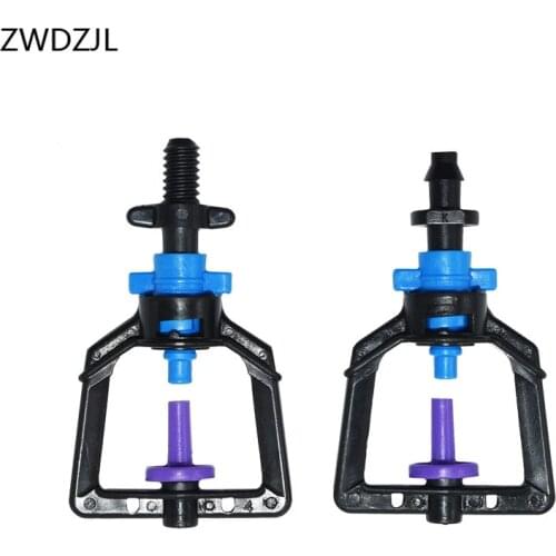 Greenhouse Drip irrigation Refraction Sprinkler Nozzle Water nozzle Atomization Garden watering & irrigation 6pcs