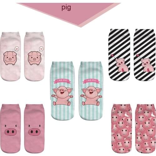 2018 New 3D Printed pink Pigling Animal Pet Mini Pig funny cute cotton short ankle socks for women ladies harajuku korean socks