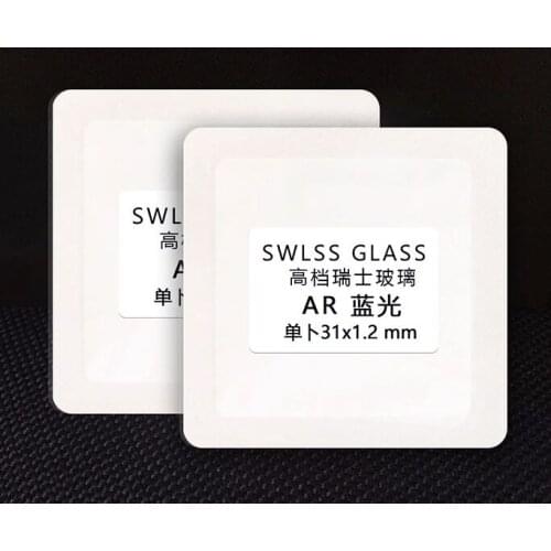 1 PC Thickness 1.2mm High Quality Convex Single Dome Round AR Coated Bule Mineral Glass 28~38.5mm Size